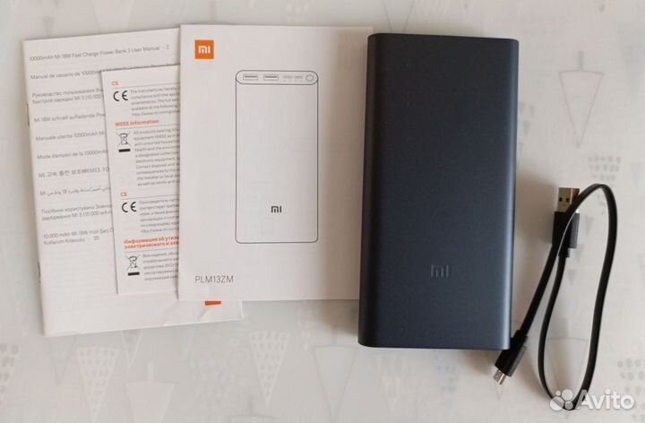 Xiaomi Mi Power Bank 3 Plm13ZM