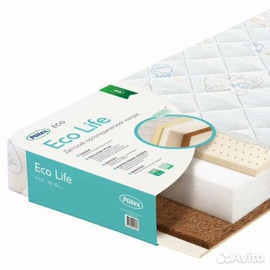 Матрас детский plitex 120*60