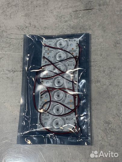 Универсальная подсветка для тв 2w 3v (LED-OD20)