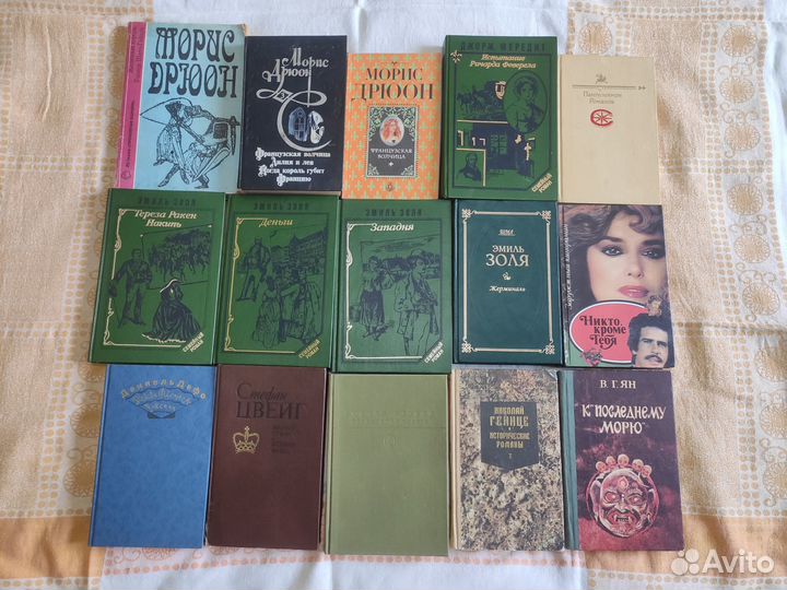 Старые книги 90-х - 2000-х годов