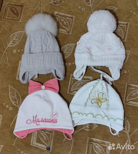 Вещи для девочки