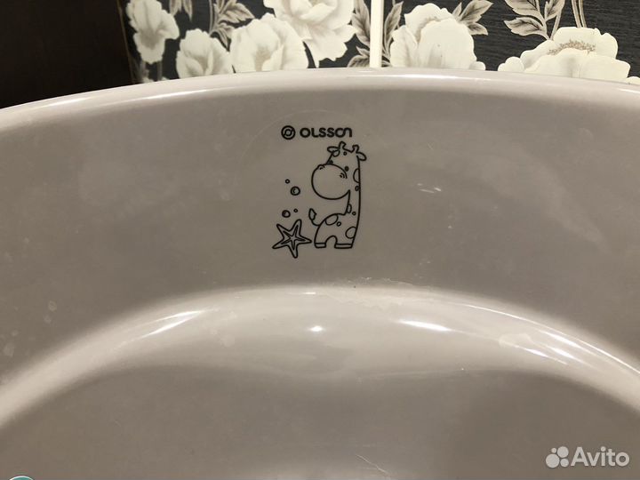 Ванночка для купания детская