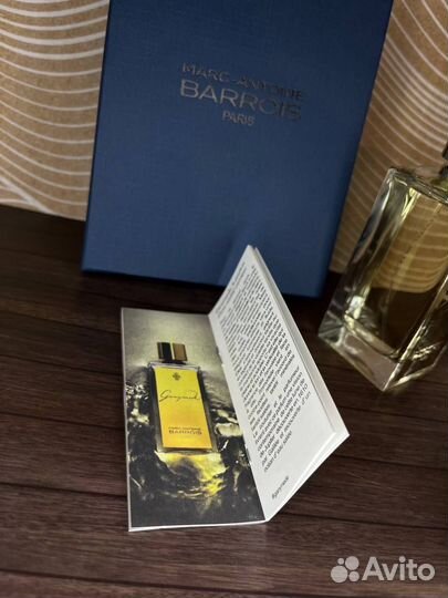 Парфюм Marc-Antoine Barrois Ganymede (Евро)