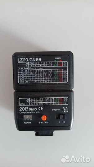 Вспышка unomat 20B