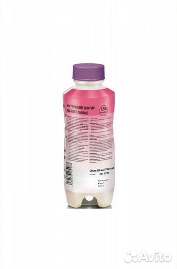 Нутрикомп энергия файбер ликвид 500