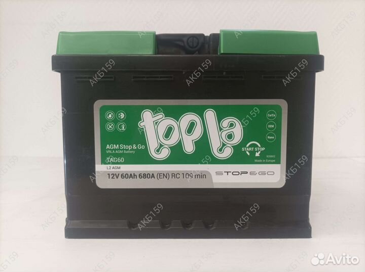 Аккумулятор AGM 60Ач 680А. Topla