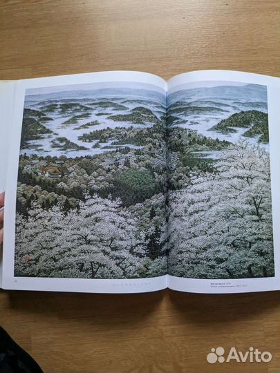 Книга Красота по-японски