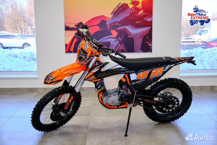 Эндуро Progasi hardcore 450