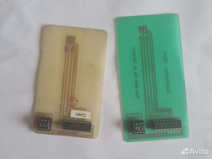 Спутниковый ресивер