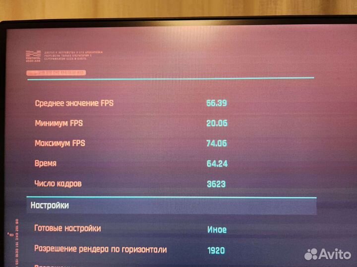 Игровой компьютер 12400f rtx 2080super