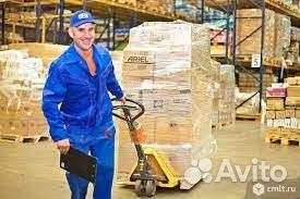 Грузчик разнорабочий