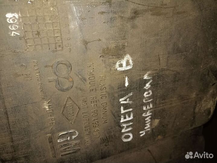 Топливный бак opel omega B универсал