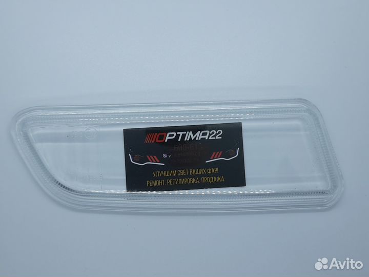 Стекло противотуманной фары для mazda 3 sport 2004