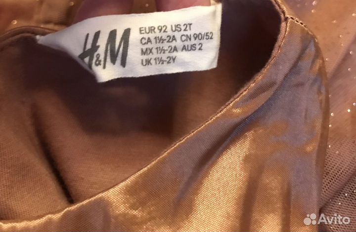 Нарядное платье для девочки 92 H&M