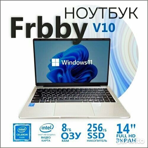 Ноутбук frbby V10 новый