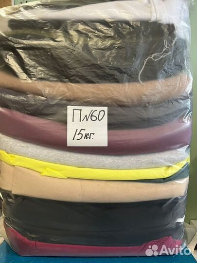 Лоскут и ткани на вес