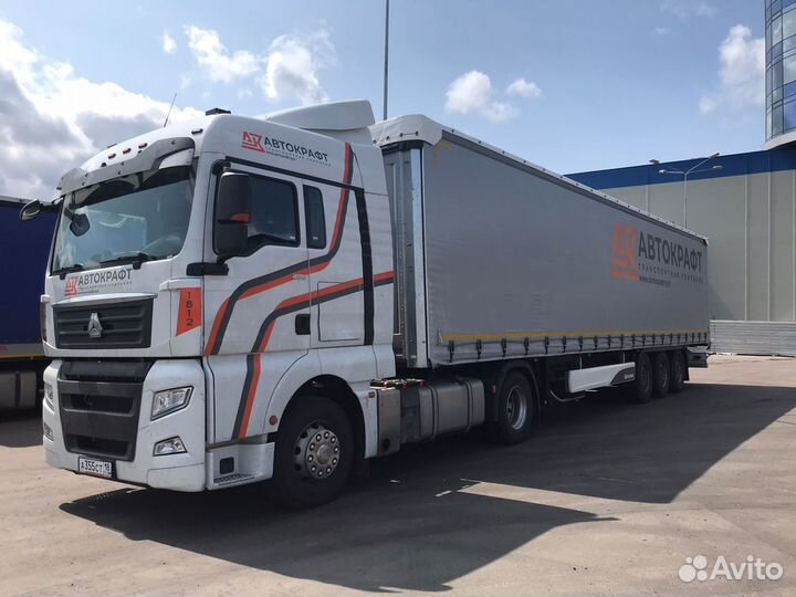 Водитель категория С Е