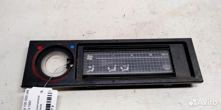 Рамка переключателя печки Audi 100 С3 83-91г