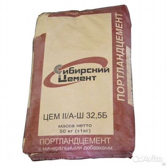 Цемент м 450
