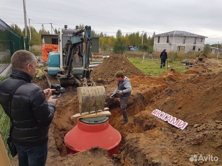 Септики новые