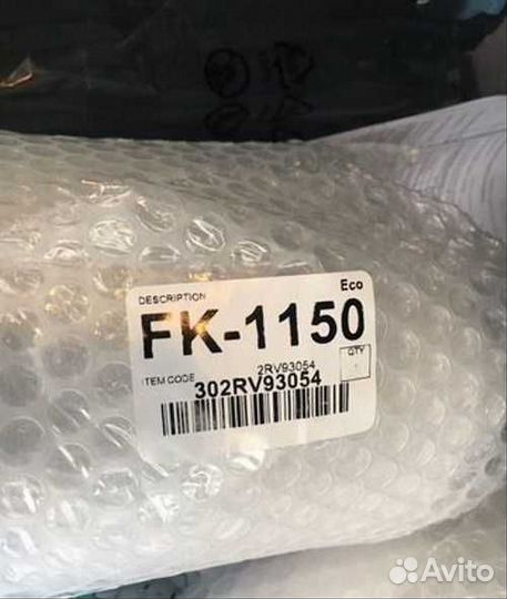 FK-1150 kyocera (новый, оригинал)