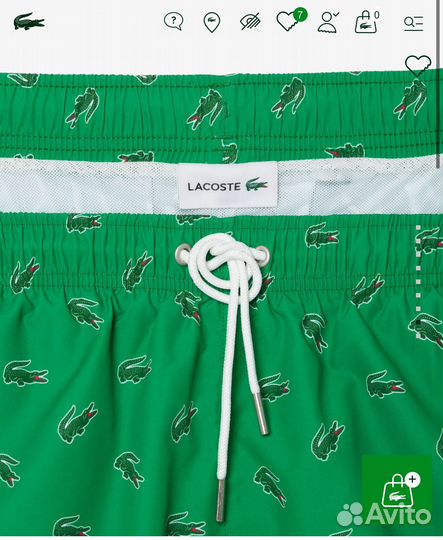 Плавательные шорты Lacoste оригинал