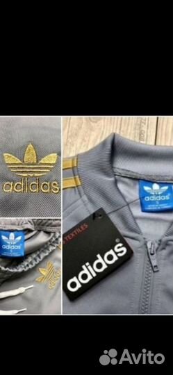 Спортивный костюм adidas collection 2024