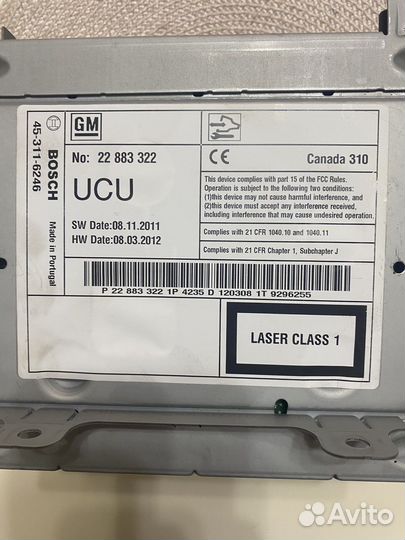 Головное устройство Navi-600 opel astra j