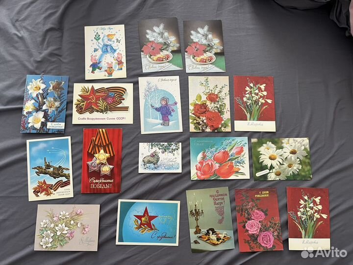 Советские открытки