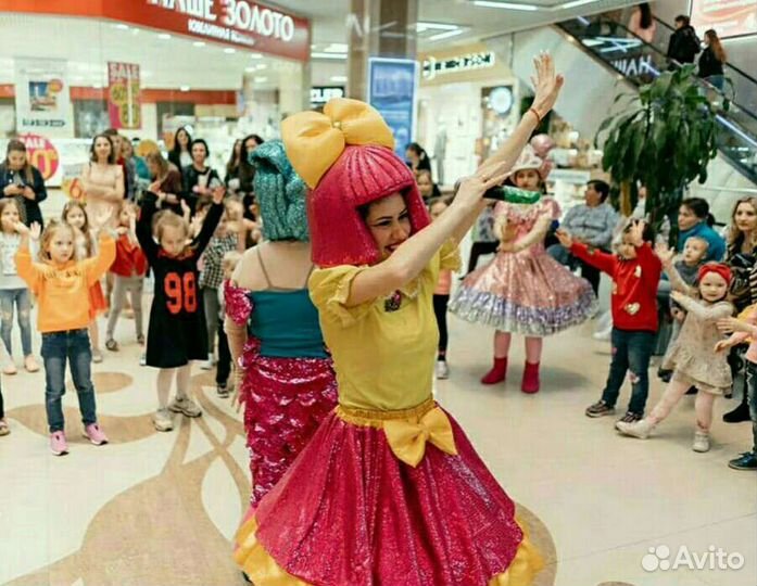 Аниматоры Геледжик