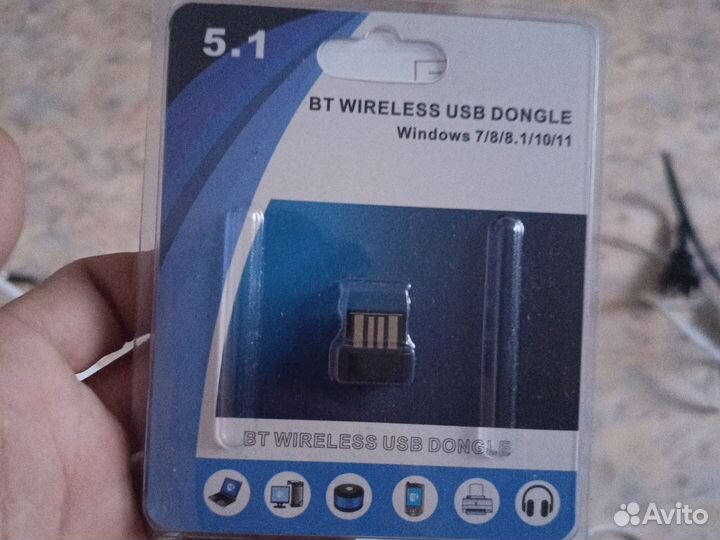 Bluetooth usb адаптер для пк