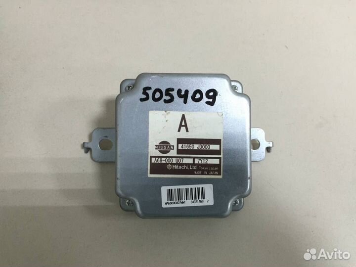 Блок электронный Nissan Qashqai J10 2006-2013