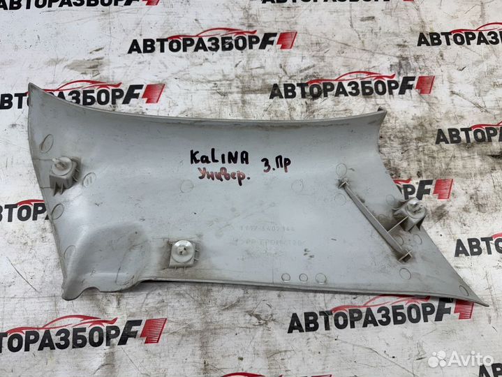 Обшивка стойки задняя ваз Kalina