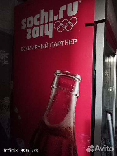 Витринный холодильник для напитков бу