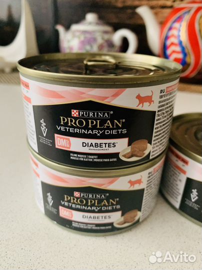 Pro Plan diabetes,Premier