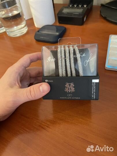 Провод lightning usb