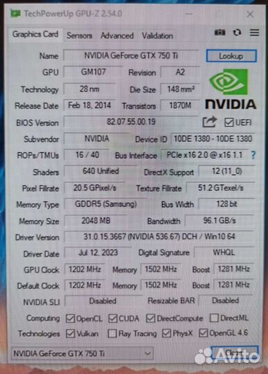 Видеокарта Palit GTX 750Ti Storm X 2Gb DDR5