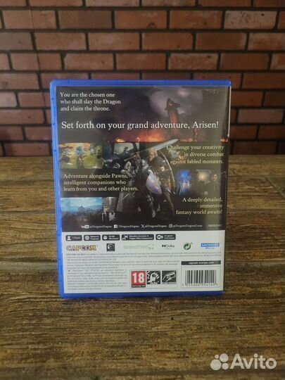 Dragons dogma 2 PS5 диск