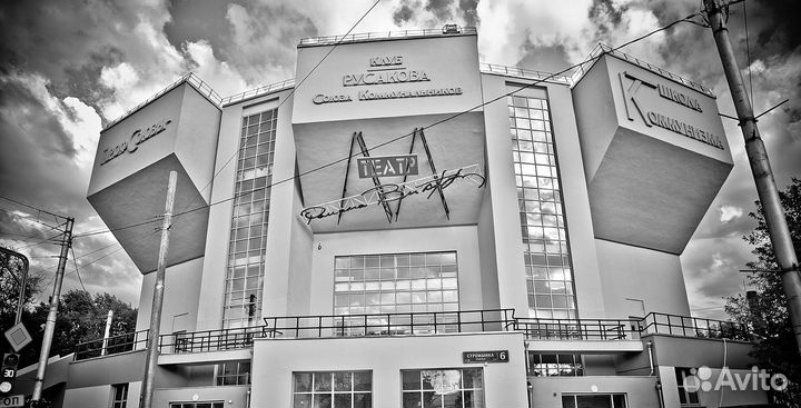 Билеты в театр Романа Витюка