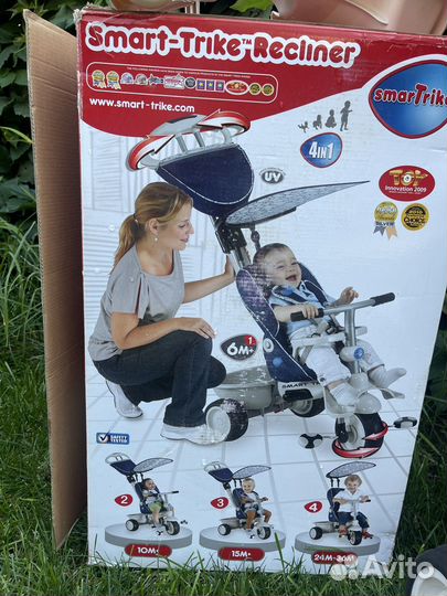 Детский Трехколесный велосипед с ручкой