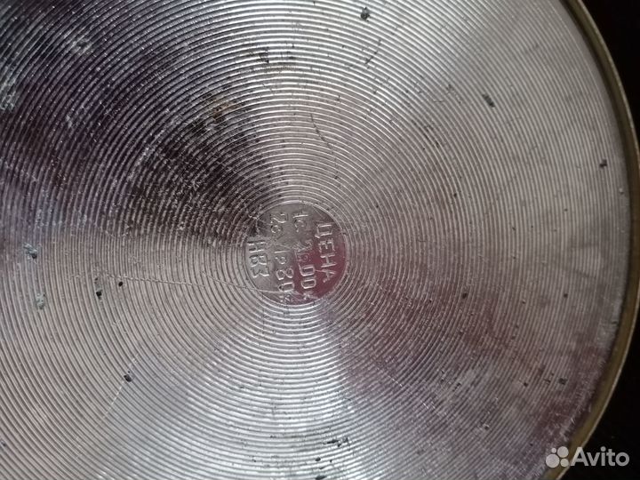 Блюдо СССР мельхиор