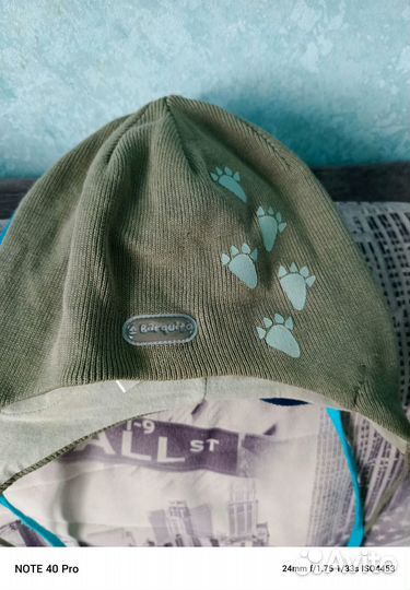 Шапки для мальчика осень-зима