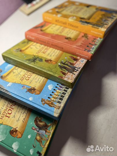 Детские книги