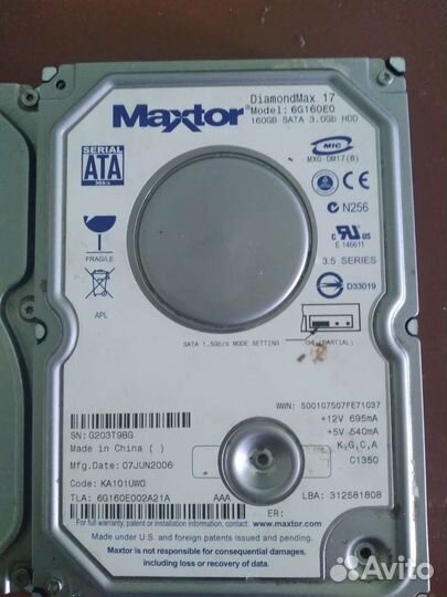 2 Жёстких диска по 160гб