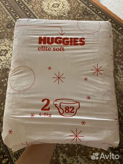 Подгузники 2