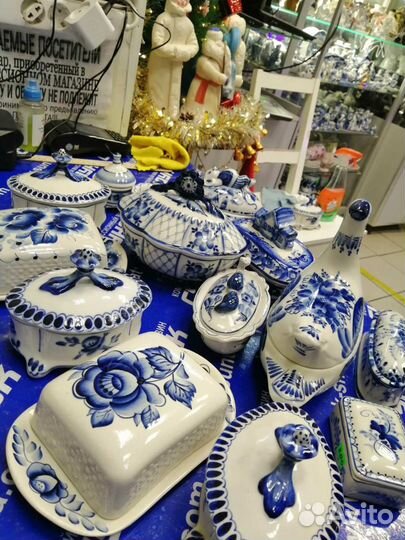Фарфор Гжель СССР