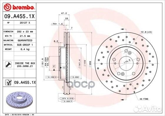 Диск тормозной 09A4551X Brembo