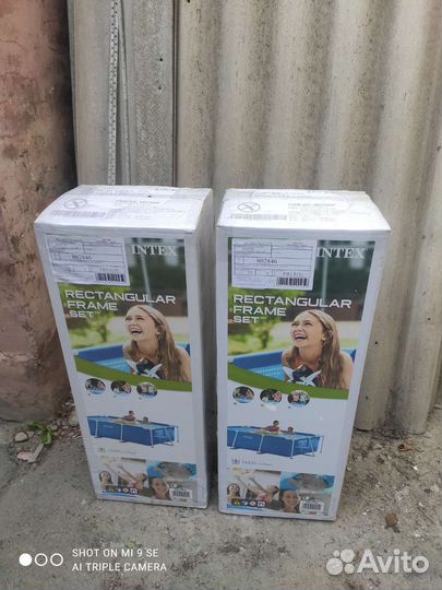 Бассейн каркасн.3*2*0,75,220*150*0,60,4*2,11*0,80