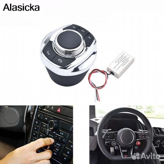 Мультимедиа навигация для андроид