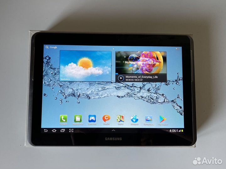 Samsung galaxy tab 2 10 1